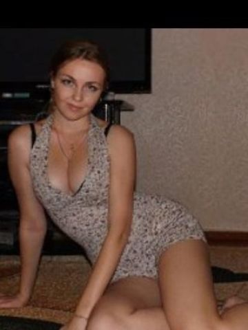 Надюша